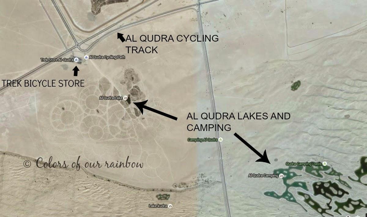 Al Qudra Lake mapa ng lokasyon