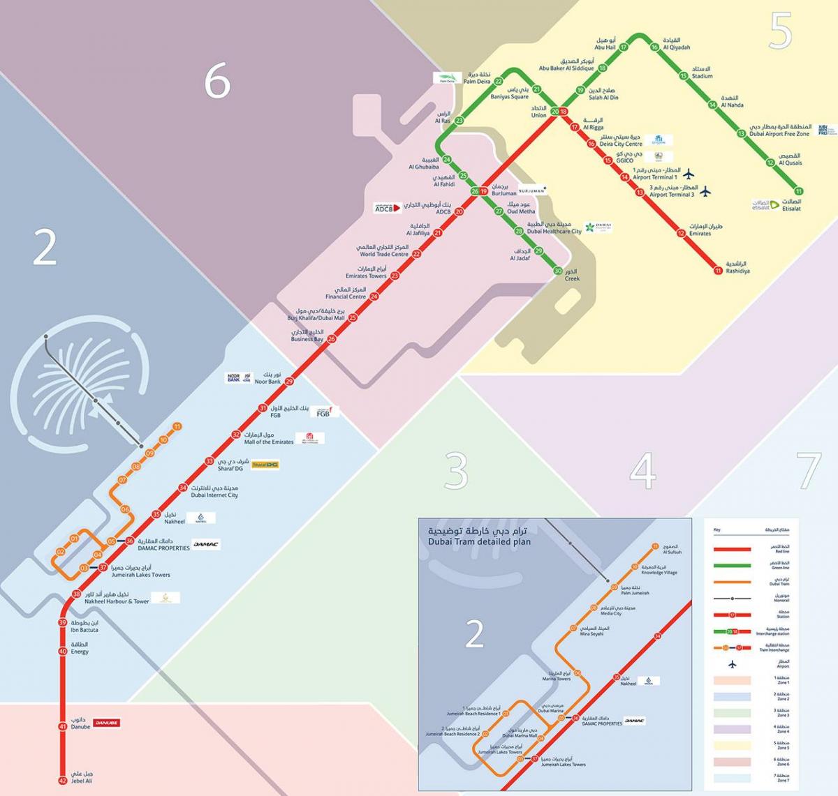 Dubai tram station mapa