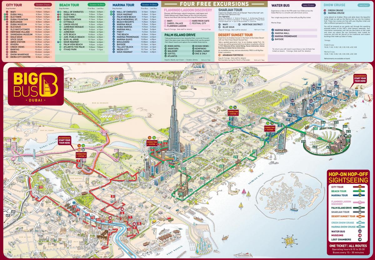 Dubai mapa na may mga pinupuntahan ng mga turista