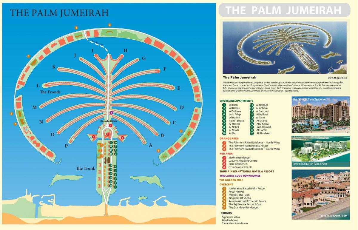 mapa ng Palm Jumeirah Dubai