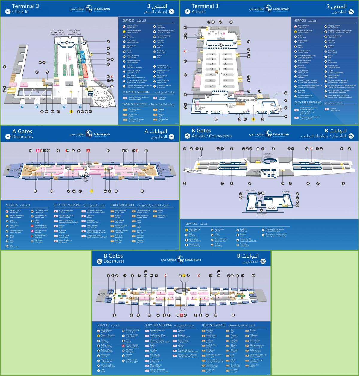 terminal 3 sa Dubai airport mapa